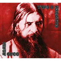 Dead Again Red Version -Reedcd+Dvd
